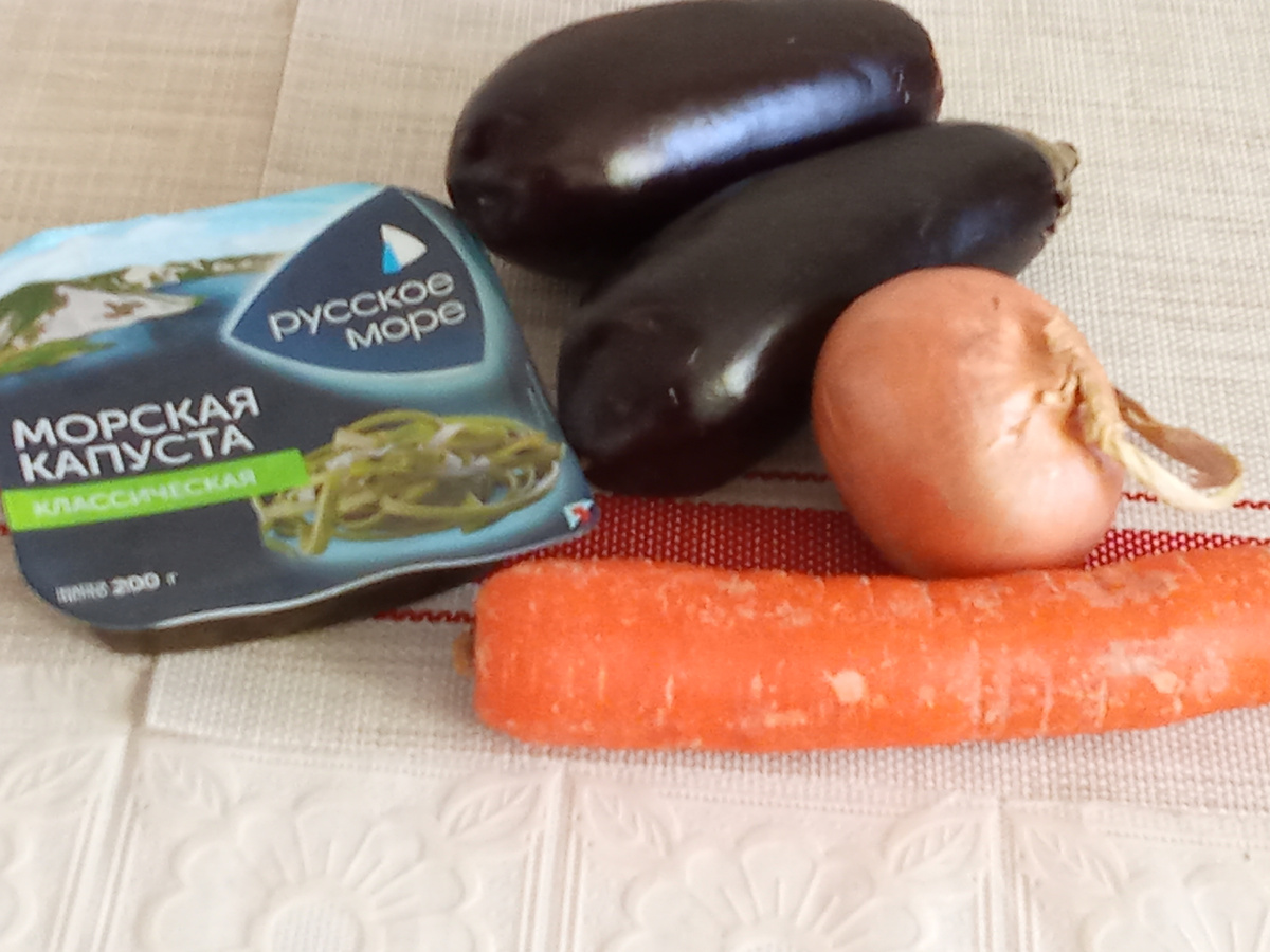 Всё для моего салата из баклажанов.