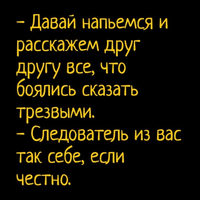 Смех из социальных сетей! Забавные шутки, забавные случаи и веселые рассказы. Фото взято из общедоступных ресурсов соцсетей.
