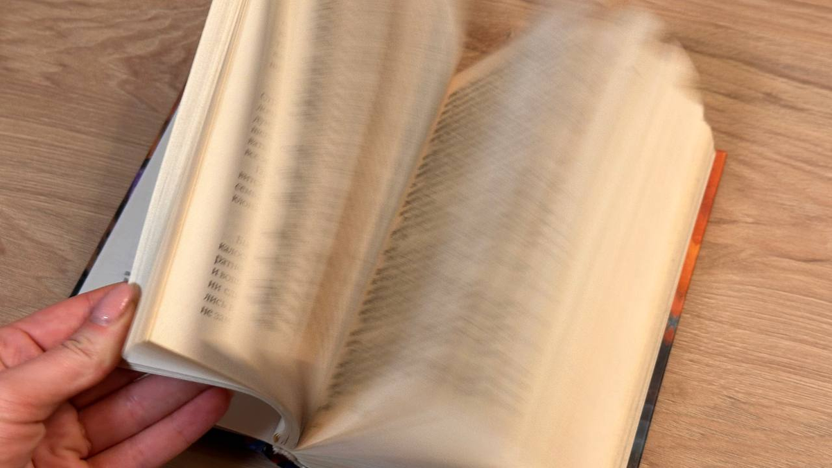 фото из личного архива