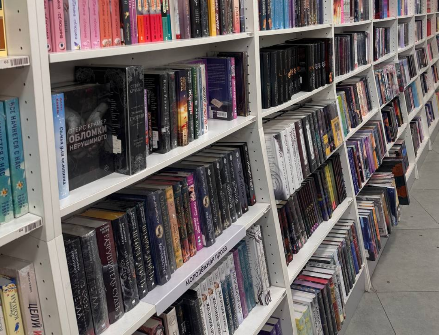 фото из личного архива