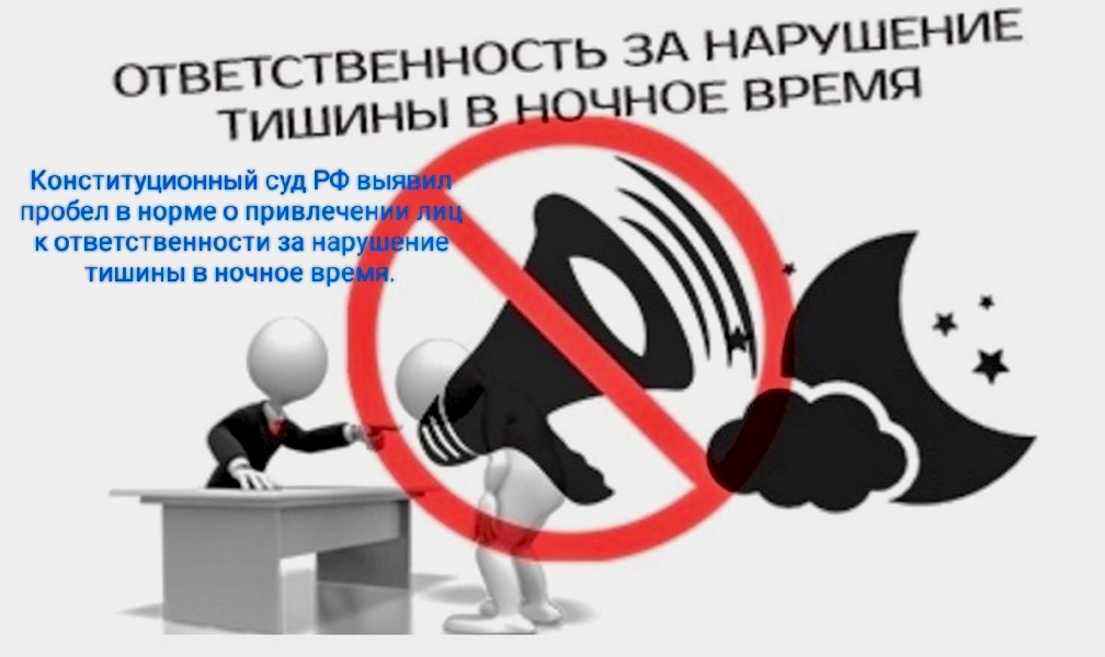 Фото взято из открытых источников в сети Интернет.