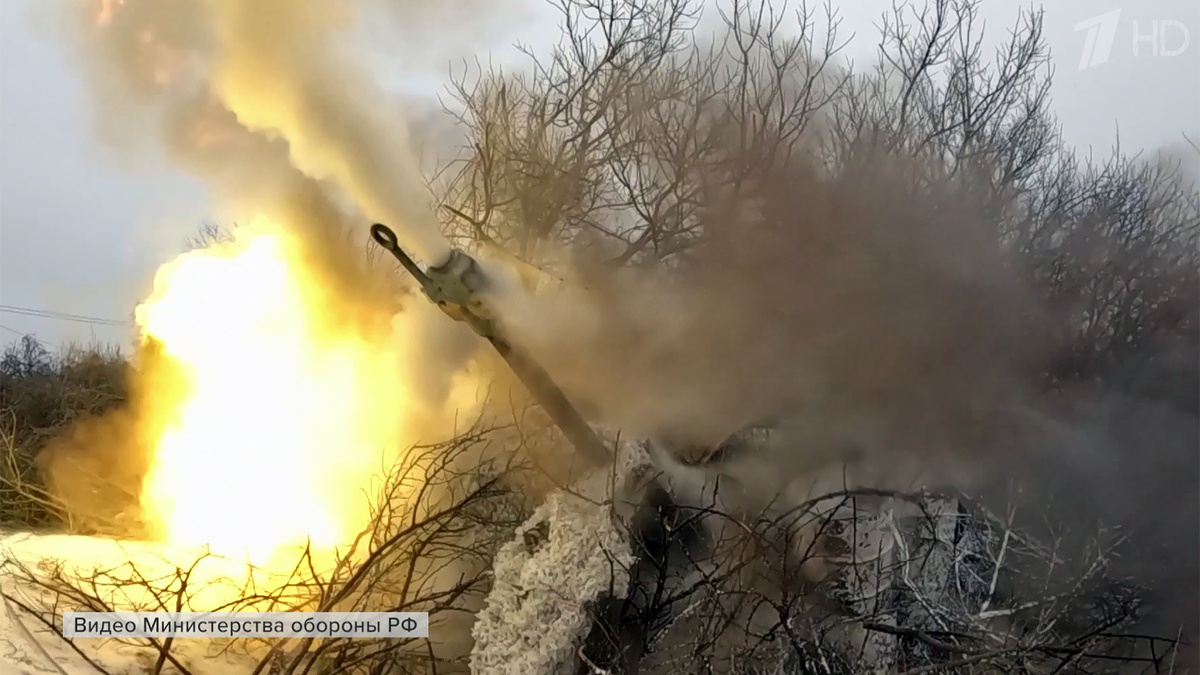    Первый канал