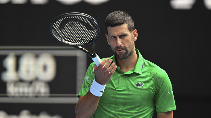   Gettyimages.ru Mark Avellino / Anadolu