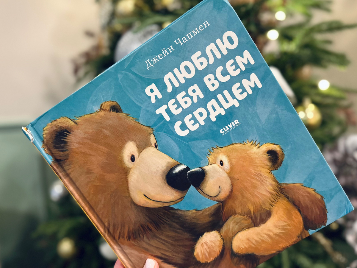 Сегодня будет про любовь и про ее грани.