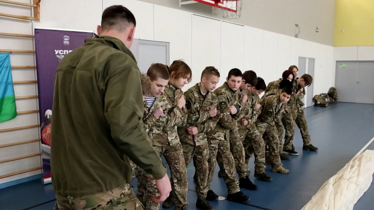    Первый канал