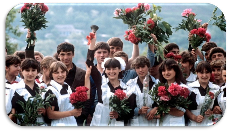 СЧАСТЛИВОЕ ВРЕМЯ, ПРЕКРАСНЫЕ ЛИЦА, ОЖИДАНИЕ ИЗУМИТЕЛЬНОГО БУДУЩЕГО! Изображение взято из открытых источников в интернете. 