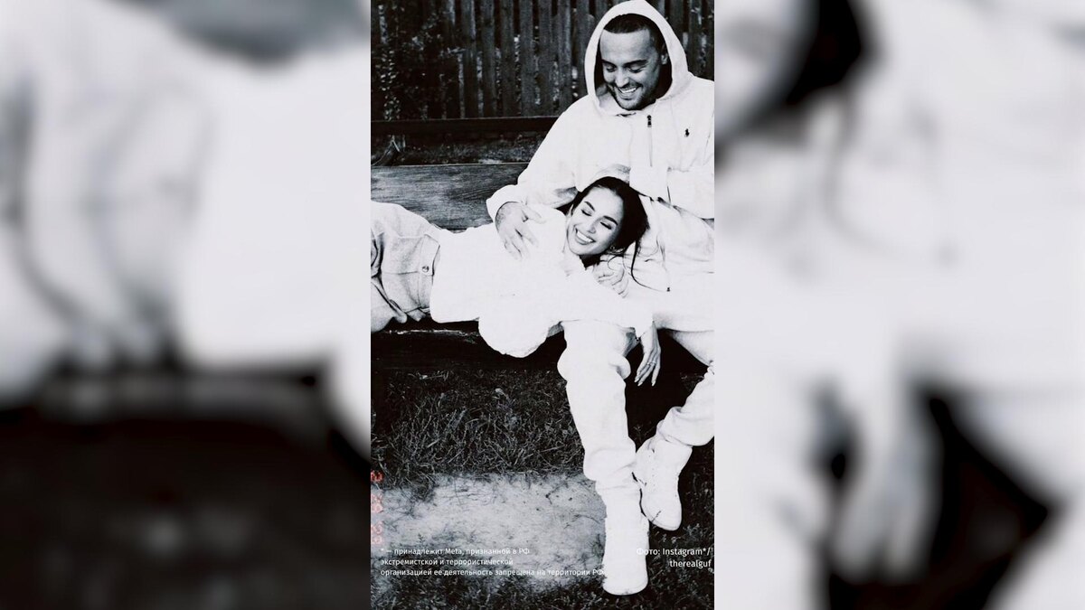    Фото: соцсети