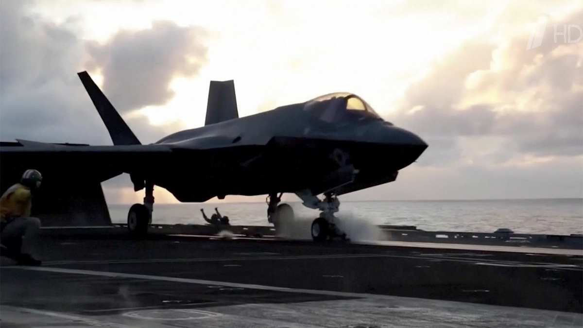    Первый канал