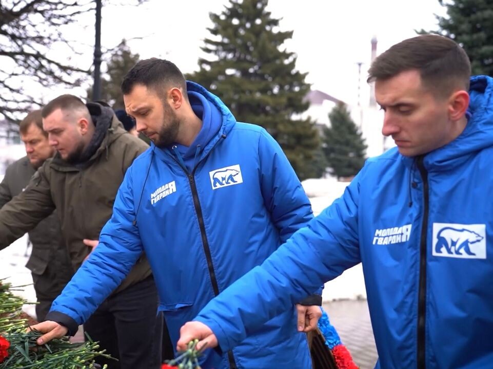     / Источник: © Молодая Гвардия Единой России
