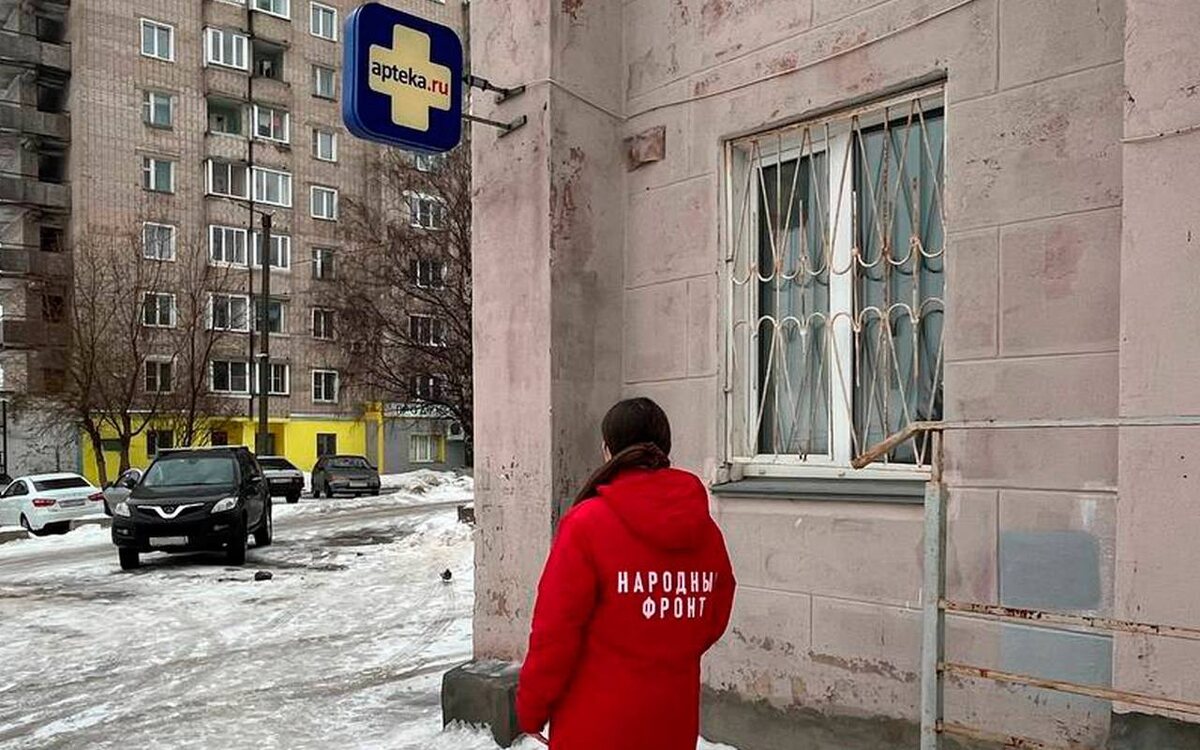    Редакция портала "Город Киров.RU"