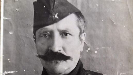 Шихов Иван Николаевич. 1894 г.р. в годы ВОВ.