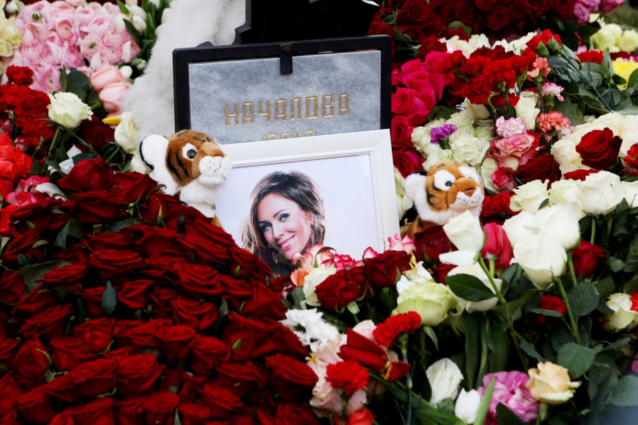    Андрей Никеричев/АГН «Москва»