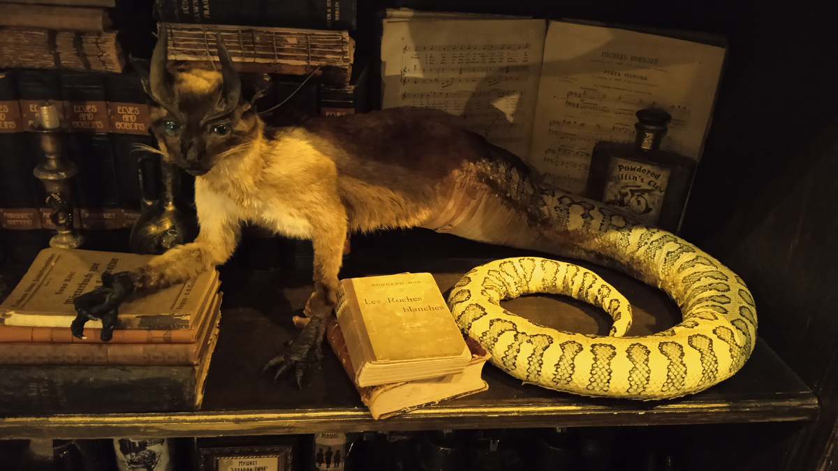 Татцельвурм