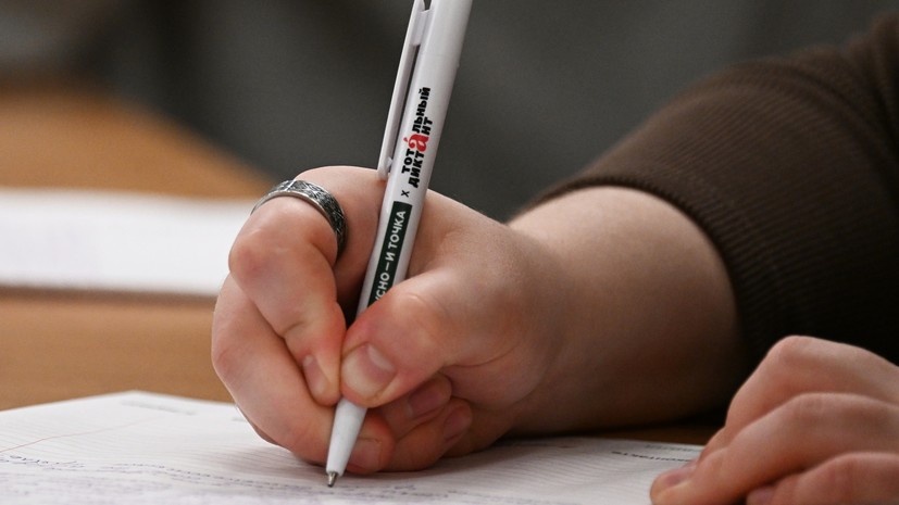   РИА Новости Пелагия Тихонова