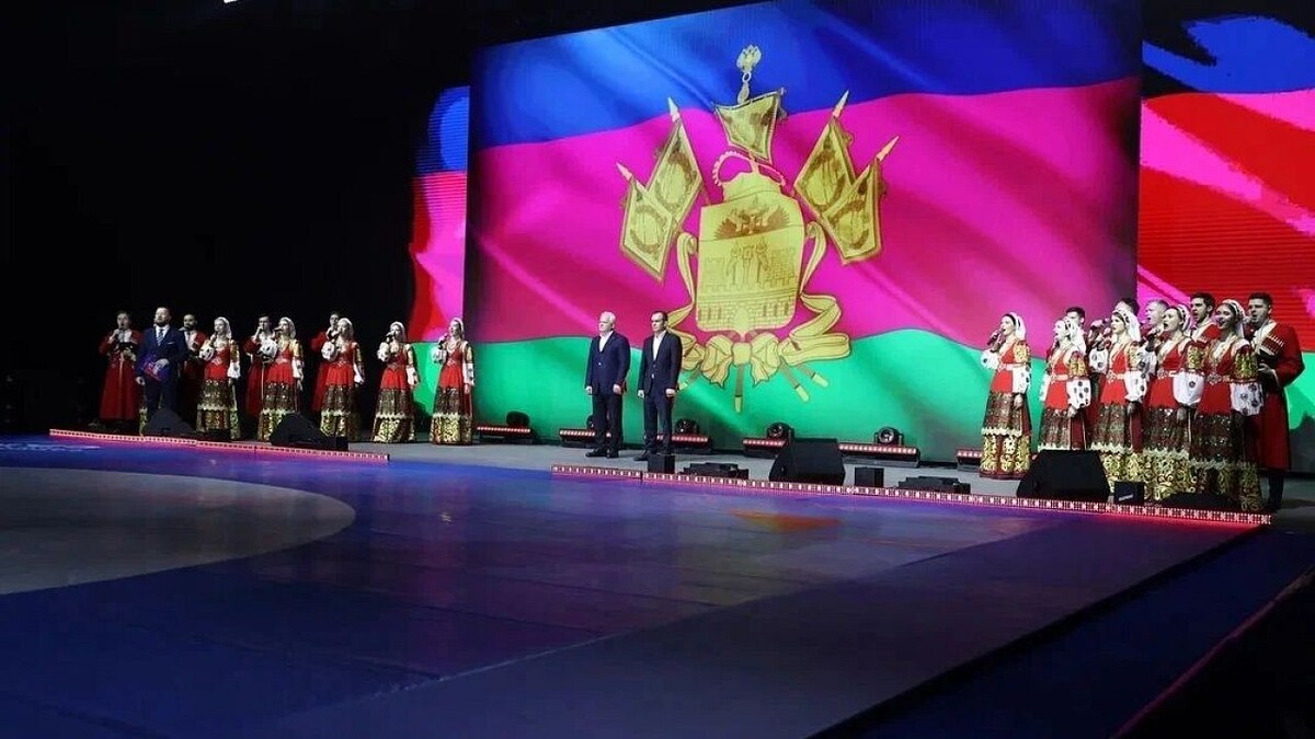    фото: пресс-служба администрации Краснодарского края