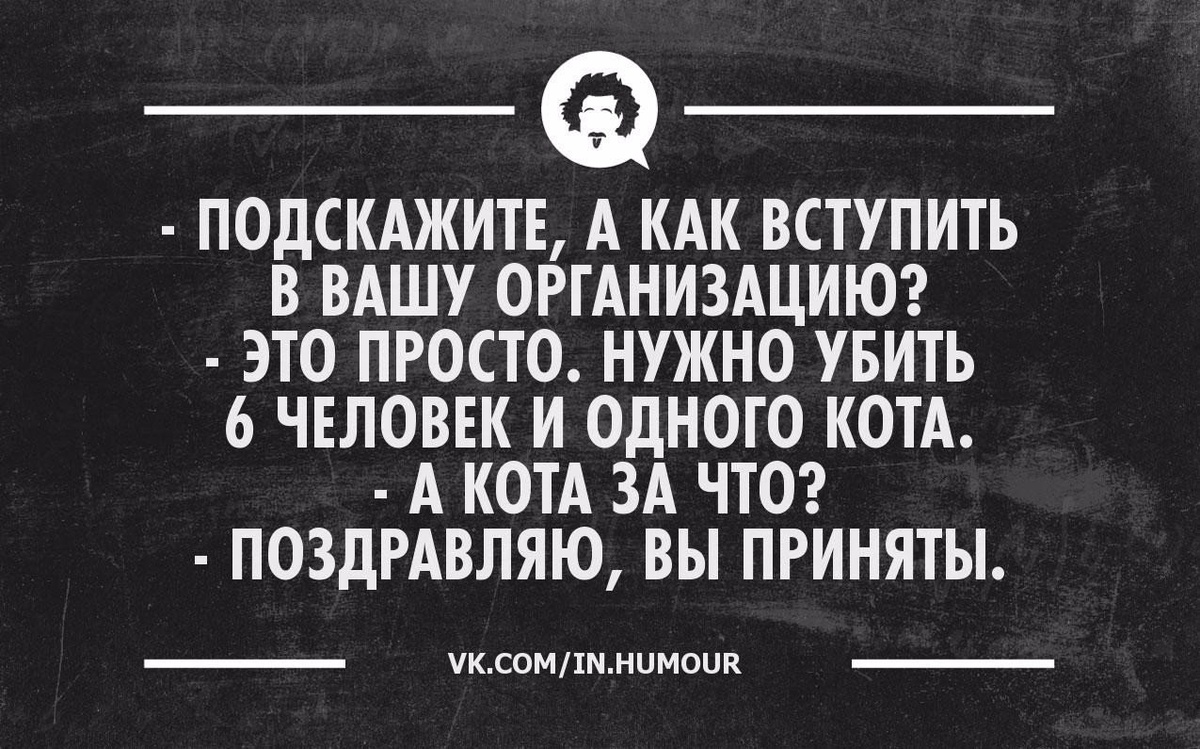 источник Яндекс-картинки