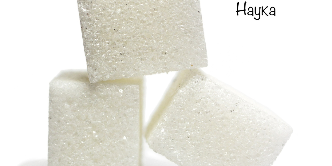 Гомеопатия VS наука