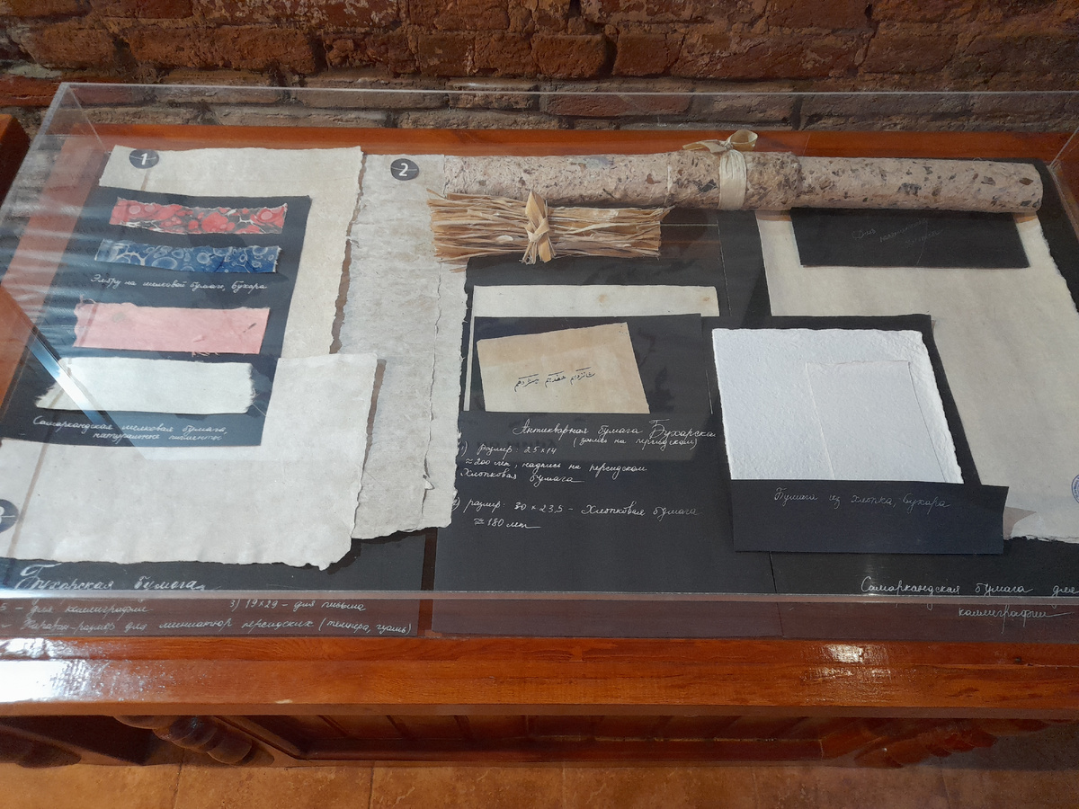 Разные виды бумаги. Фото автора.