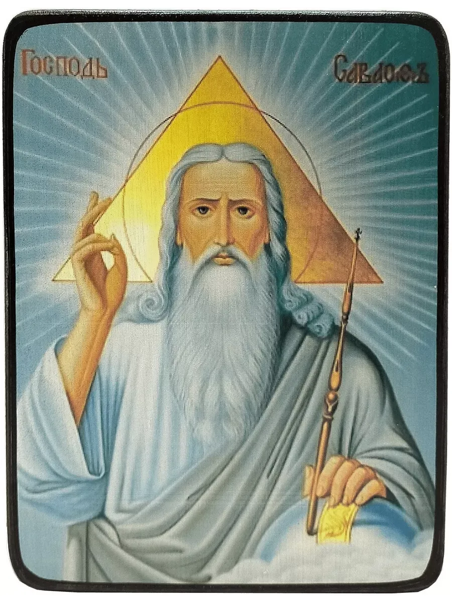 Источник изображения: сайт wildberries.ru