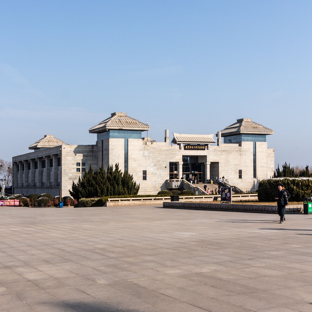 Идем в Музей Терракотовой Армии