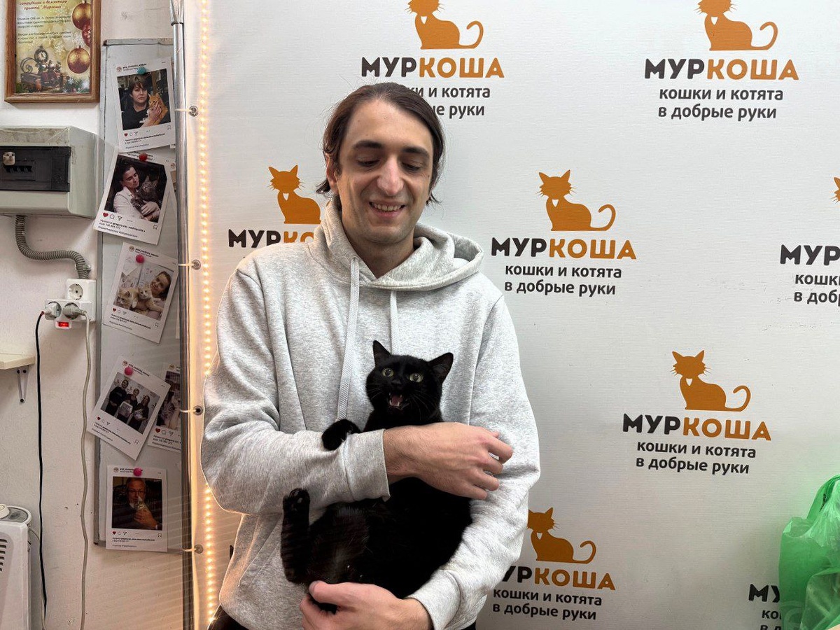 «Ура, я еду домой!»