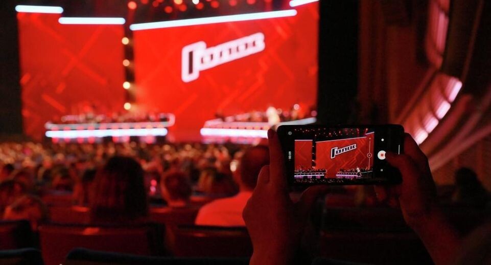    РИА «Новости»