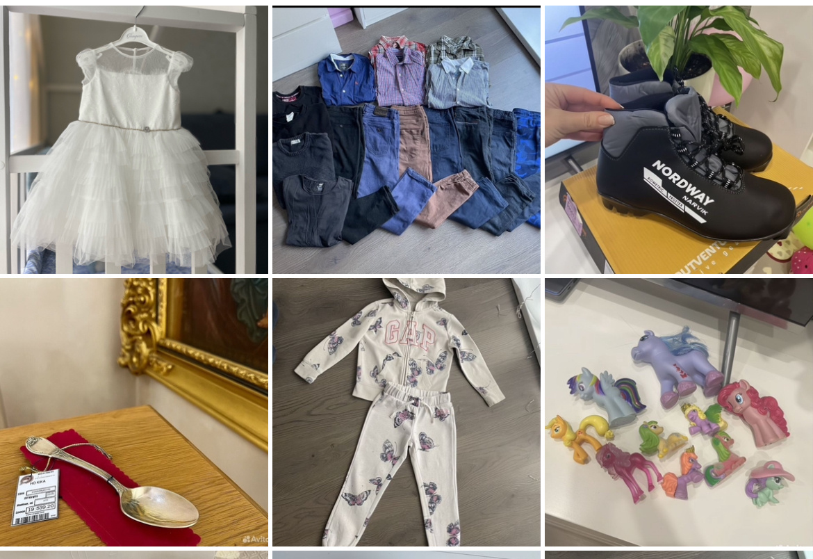 Коллаж проданного за январь автора канала 