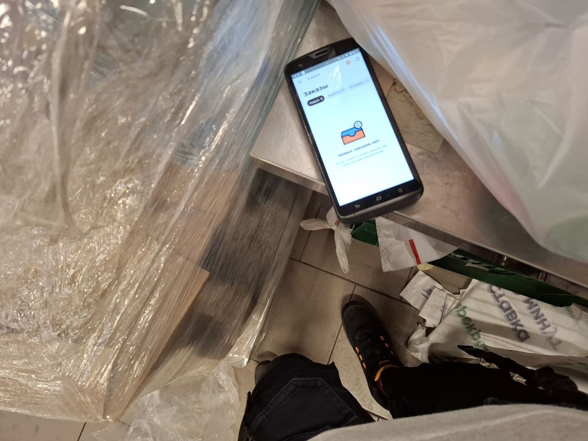 Заказов нет или Ленка стоит на паузе?