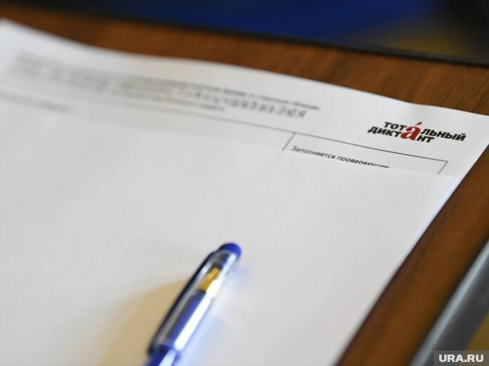    Улан-Удэ — последний оплот аналогового мышления в цифровую эпоху, сочетая традиции и сопротивление технологическому прогрессу