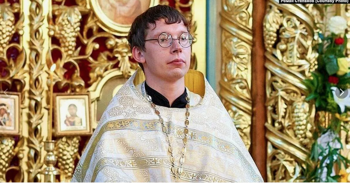 жрец-иерей Роман Степанов источник pikabu.ru
