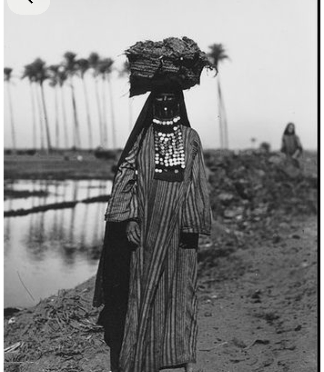 Египетская бедуинка, 1923 год