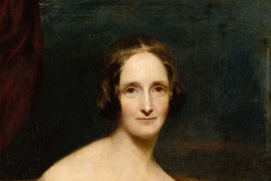   общественное достояние