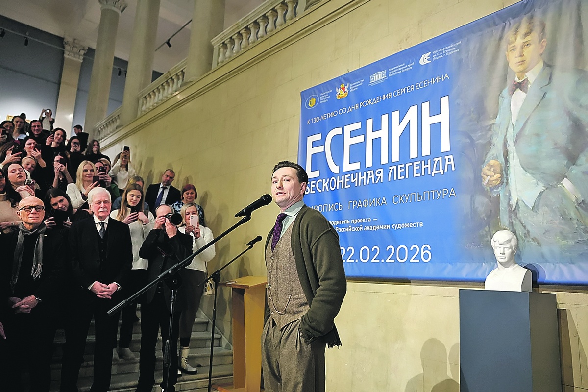 Эмоциональный отклик Бориса Грызлова, выступление Сергея Безрукова, уникальные экспонаты и аншлаг - показатель большого интереса в Беларуси к творчеству Есенина. Фото: БелТА