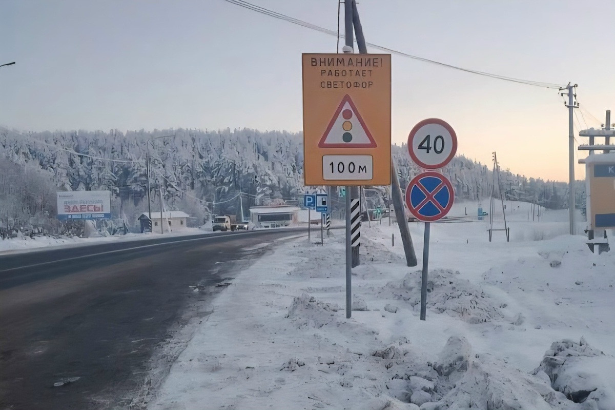    фото: ОМВД России по Пряжинскому району