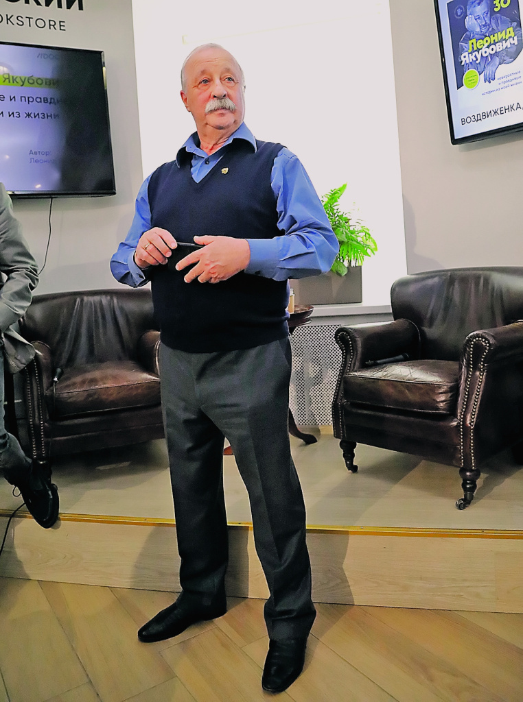 Леонид Якубович с детства увлечен театром. Фото: Лариса КУДРЯВЦЕВА/kpmedia.ru