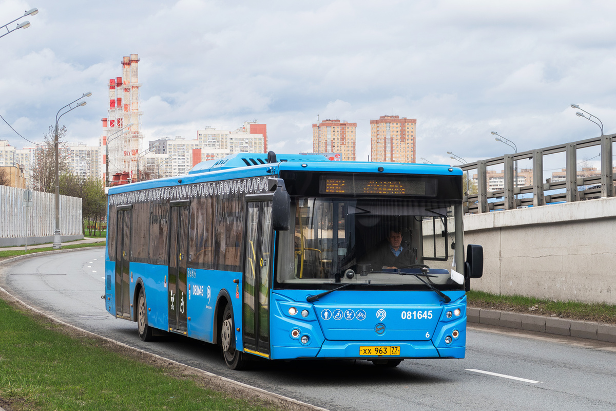 ЛиАЗ-5292 - некогда самый массовый автобус Москвы. Теперь НефАЗов намного больше, чем ЛиАЗов. 