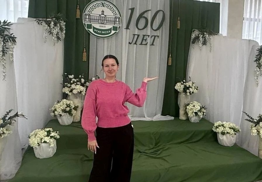    Фото предоставила А. Шевель. Газета "Земля"