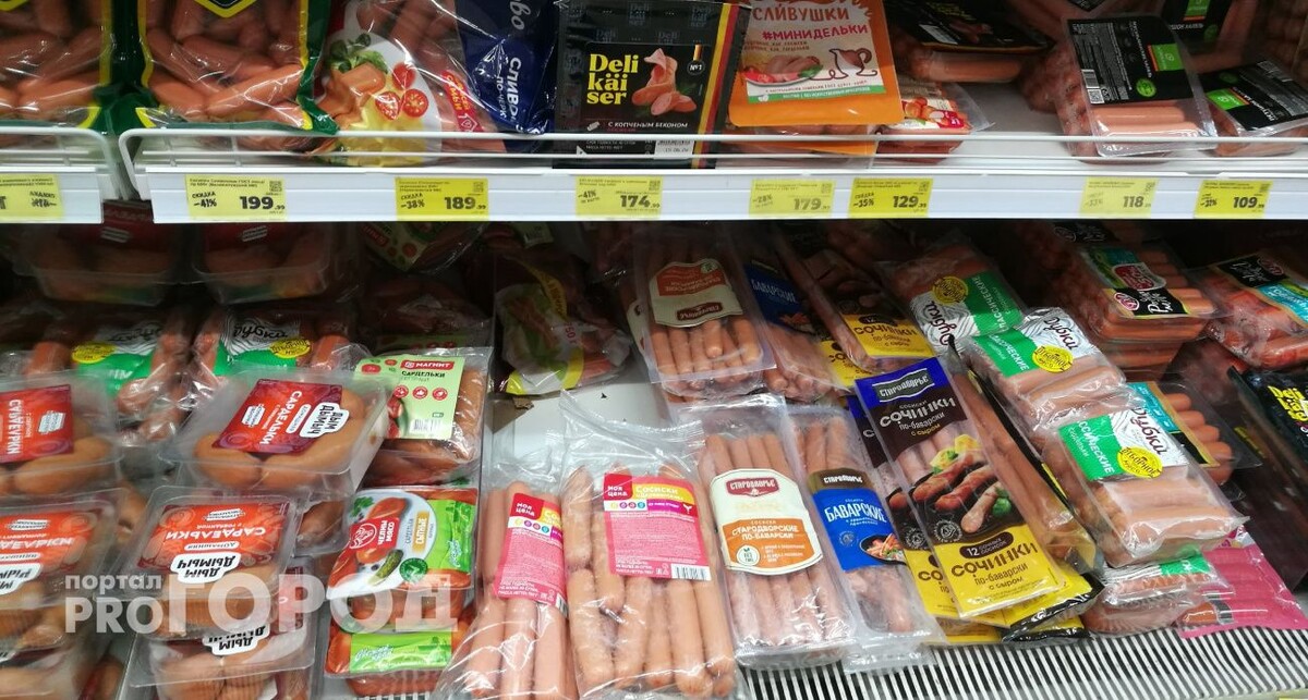    из архива "Про Город"