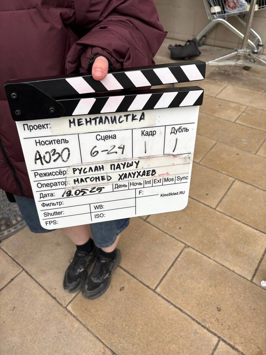 Листайте вправо, чтобы увидеть больше изображений