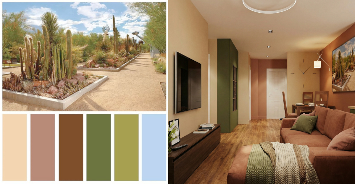 Пустынная палитра в обычной гостиной квартиры.