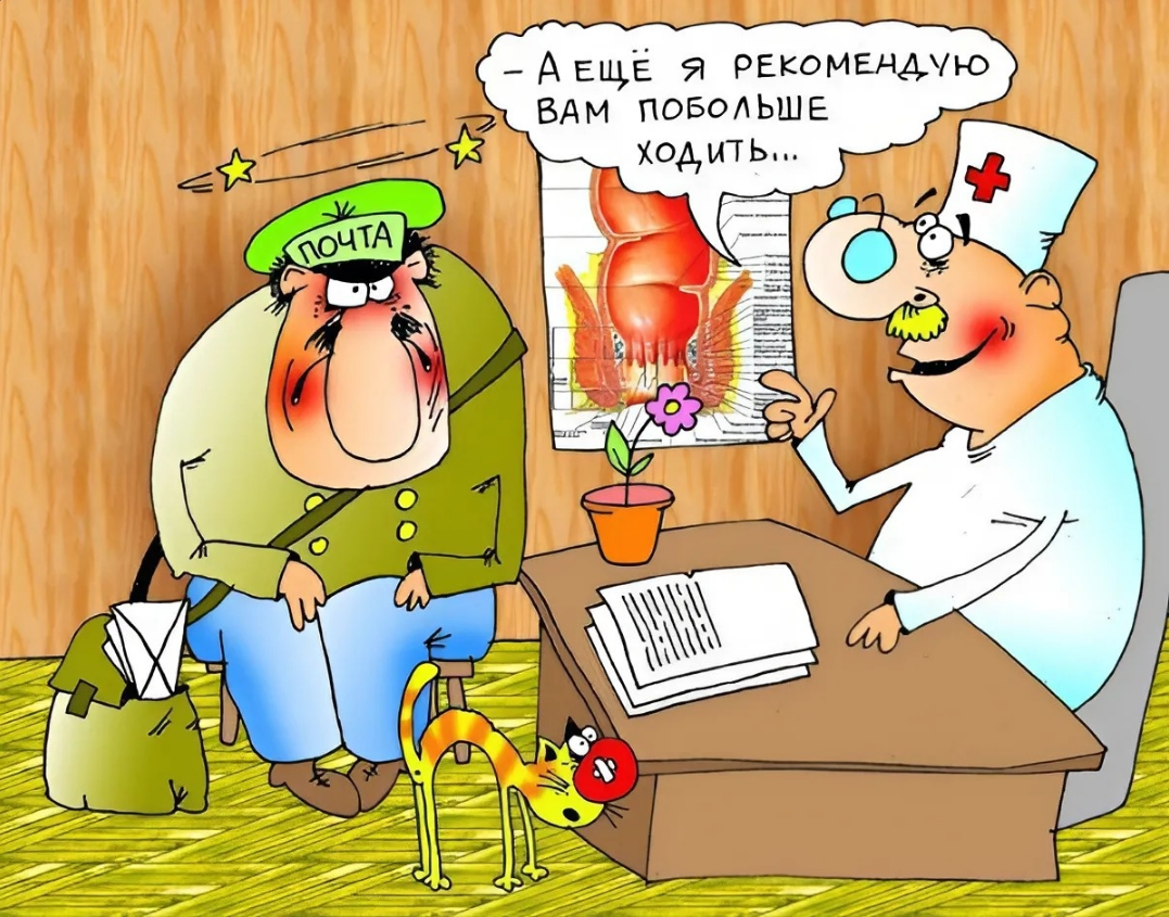 Художник Хорошевский А. https://yandex.ru/images/search