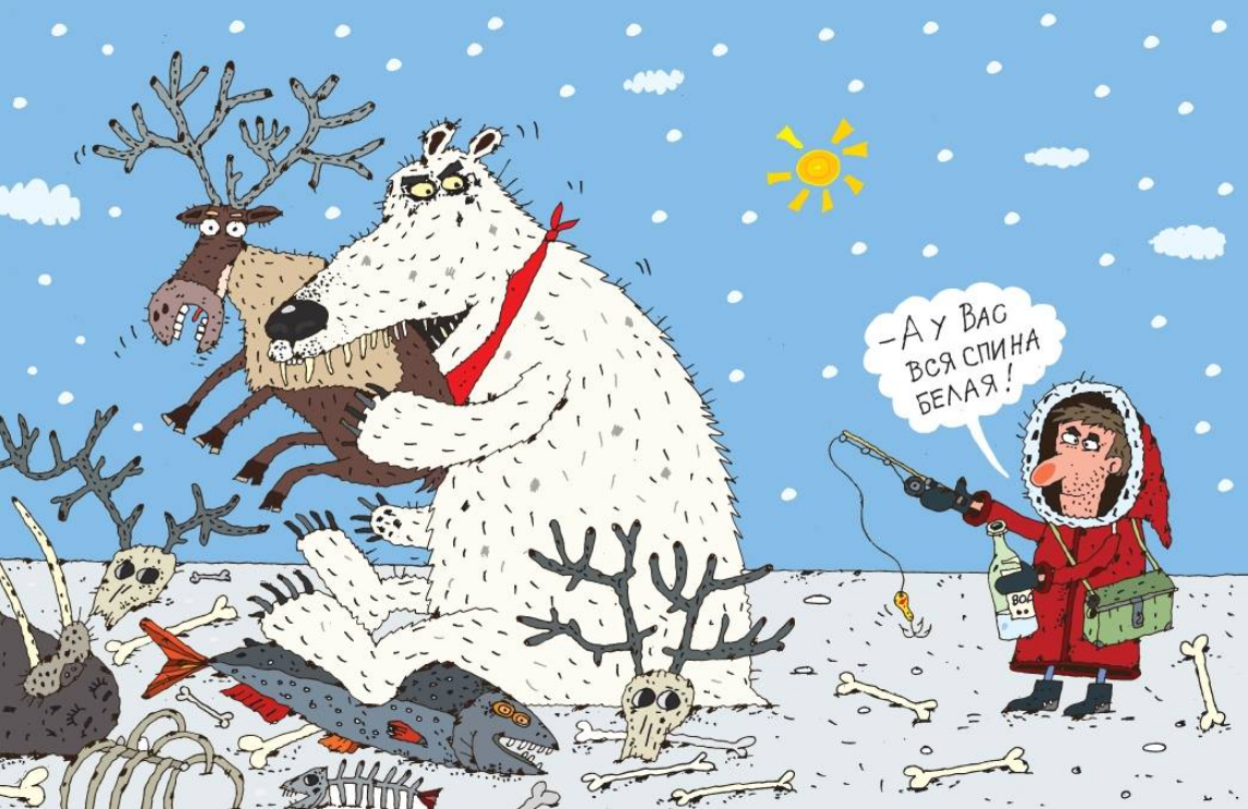 Художник Белозеров Сергей. https://yandex.ru/images/search