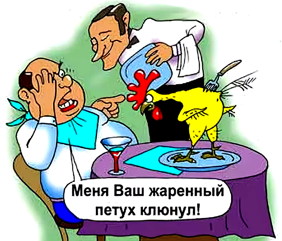 Художник Кран Е. https://yandex.ru/images/search