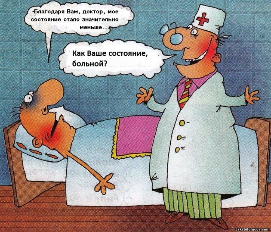 Художник Хорошевский А. https://yandex.ru/images/search