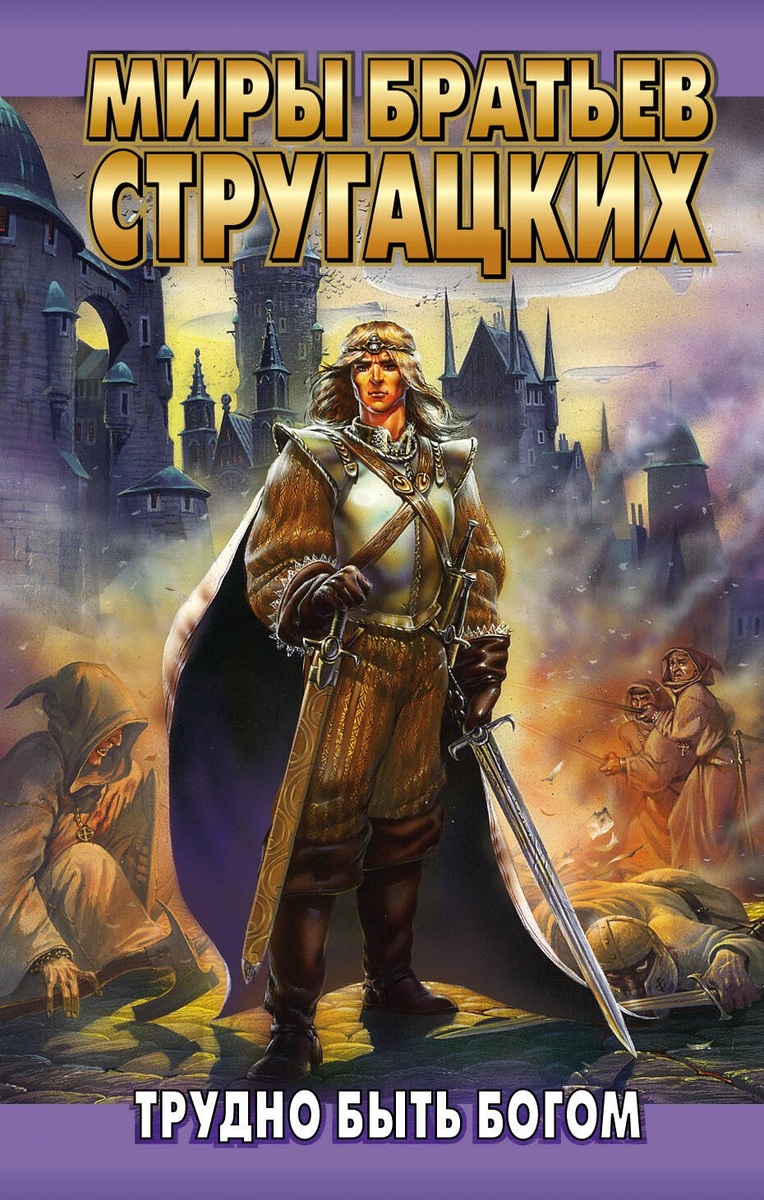 Изображение из открытых источников