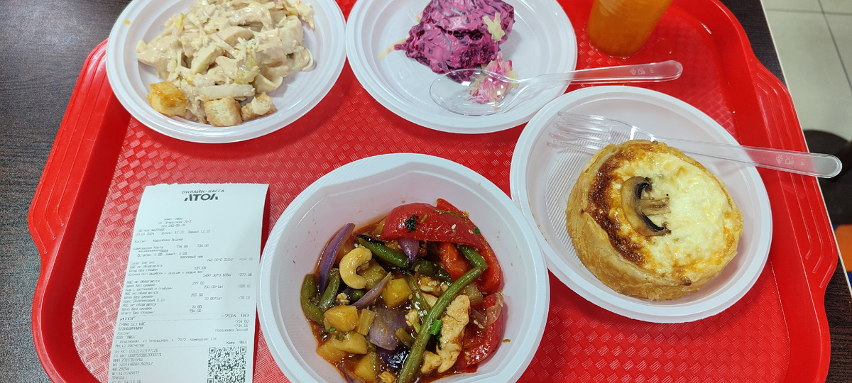 Краснодар, кафе в парке