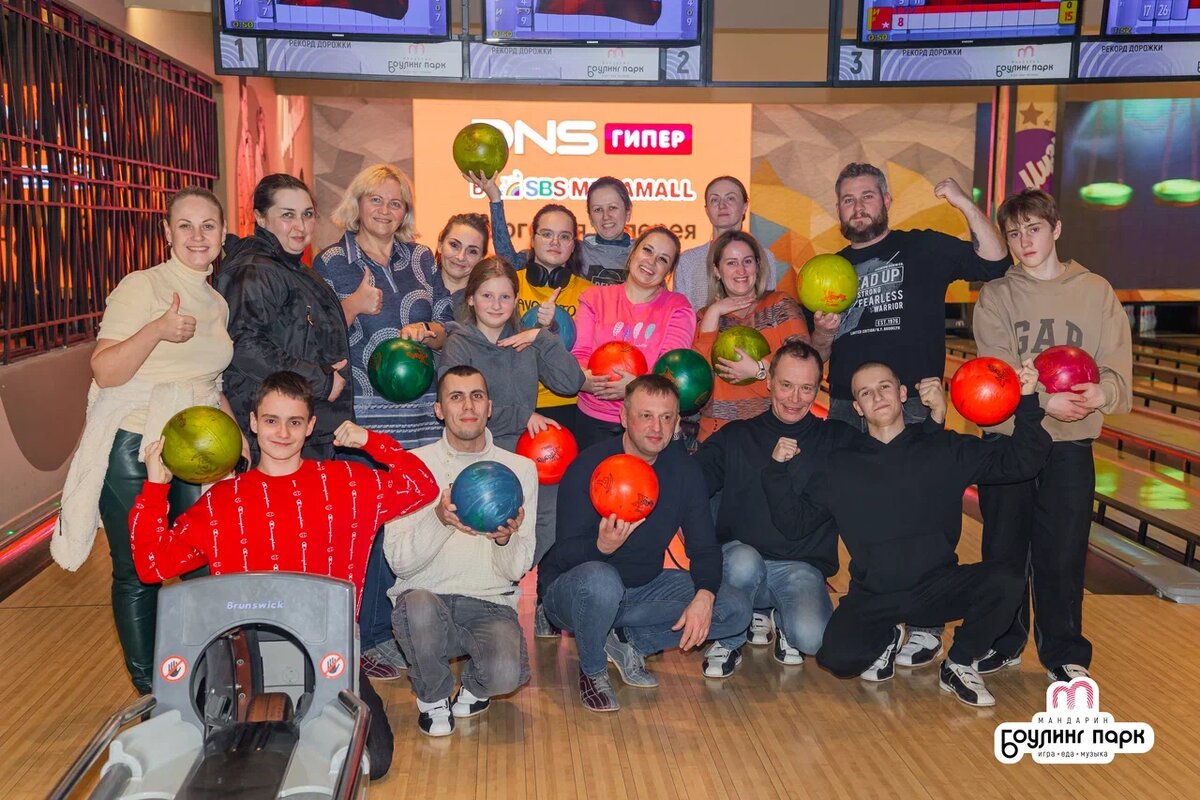 Боулинг в Краснодаре вместе с участниками сообщества "Лидеры здесь и сейчас"