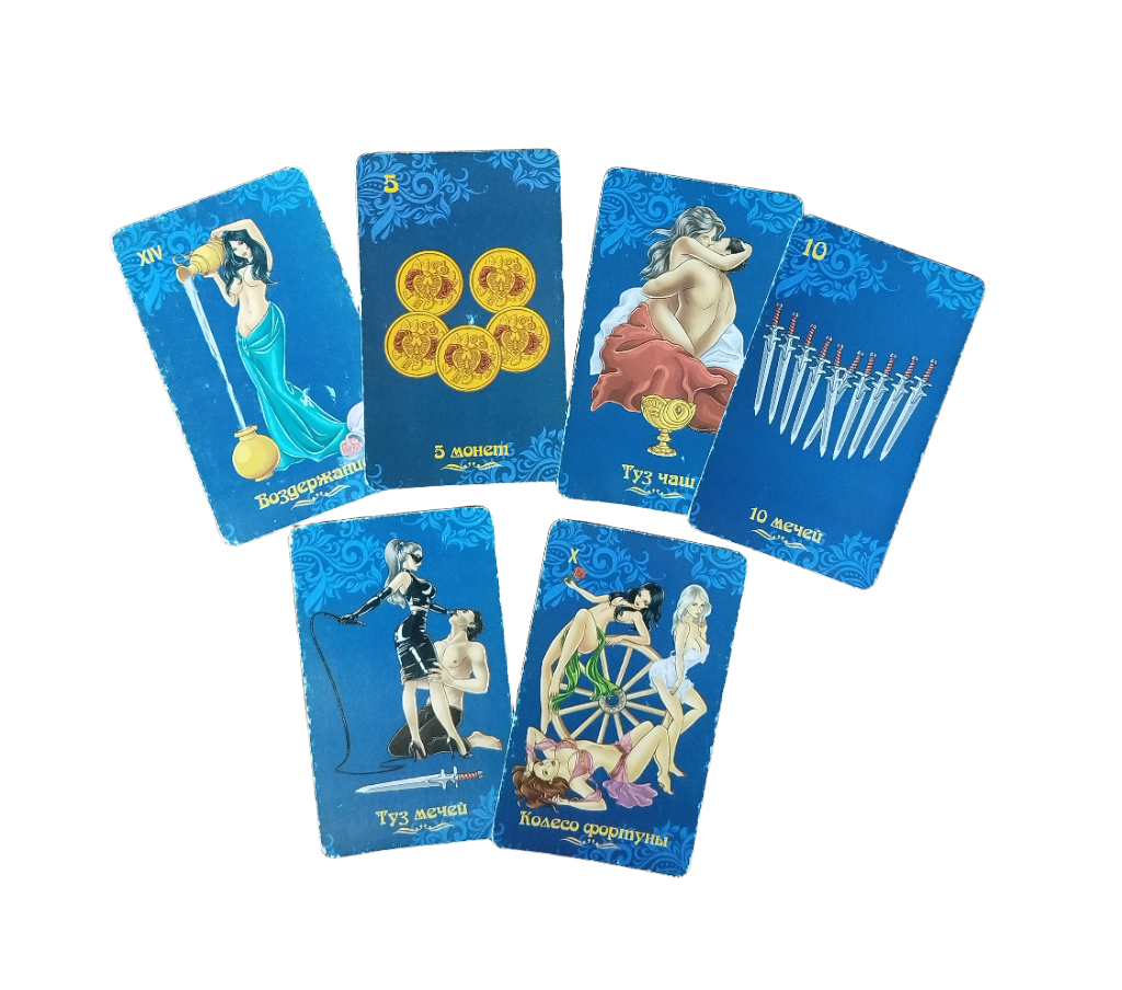 🔬 КАРТЫ ПЕРВОГО ВАРИАНТА