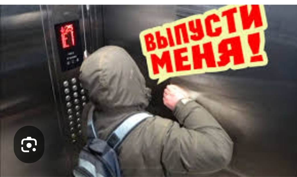 Из интернета