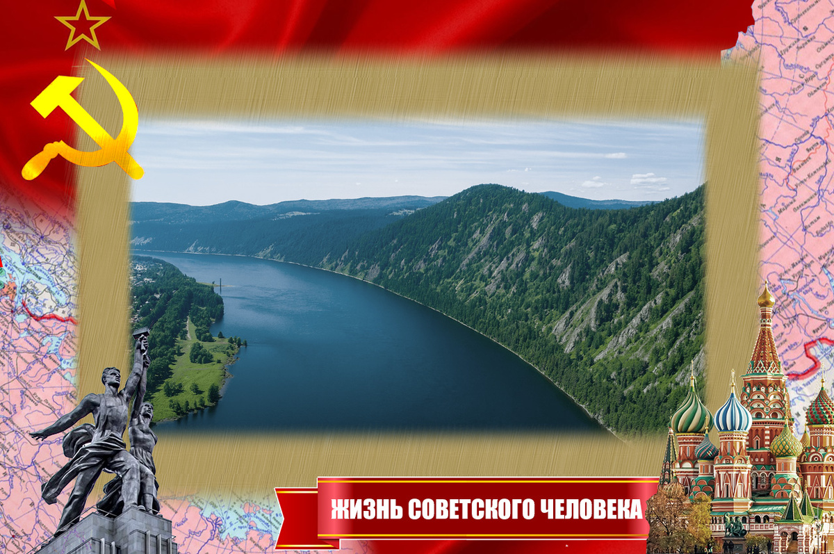 Река Енисей